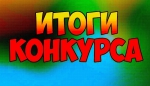 Строчка за строчкой
