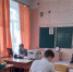 Региональное тренировочное мероприятие - Управление образования