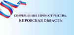 Вместе сильнее