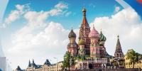 12 июня отмечают День России - Библиотека имени Г.М. Вяземского