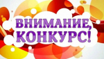 Мастеровые Вятки
